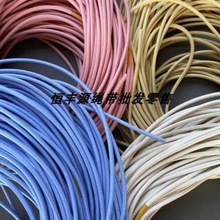 3-5mm粗超纤圆皮绳手工diy替换钩针包毛线包带手提斜挎肩带配件