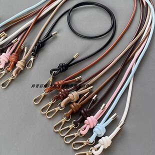 高档环保PU皮绳手机挂绳手工打结diy替换单肩斜跨肩带包带配件