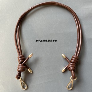 可调节单肩斜挎包带DIY替换钩针包毛线包斜挎肩带手提拎单肩包带