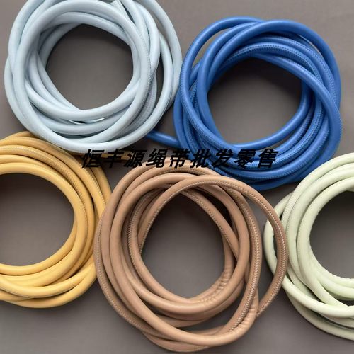 10mm粗永恒皮绳包带手提服饰腰绳