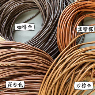 6-8mm粗超纤圆皮绳手工diy替换钩针包毛线包带手提斜挎肩带配件