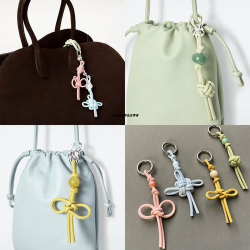 COS同款如意结钥匙扣包包挂件