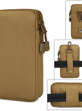 手机包男士腰包工地干活多功能横竖穿腰带手机套挂包双层小包包