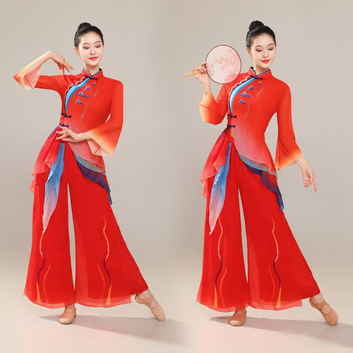 东方红古典舞服装秧歌表演服套装