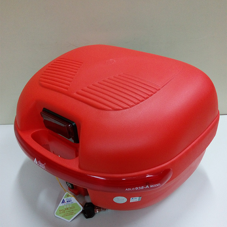 爱得乐摩托车中号快拆式尾箱踏板车电瓶车后备箱938A可装全盔一个