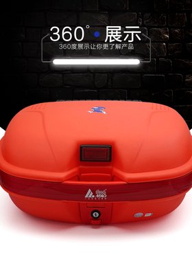 爱得乐大号防护垫可以摩托车尾箱