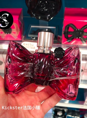 法国专柜 VIKTOR ROLF/维特罗夫BONBON糖果蝴蝶结女士香水 EDP