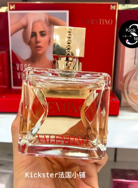 法国专柜 Valentino华伦天奴Voce Viva心声女士香水Lady Gaga代言