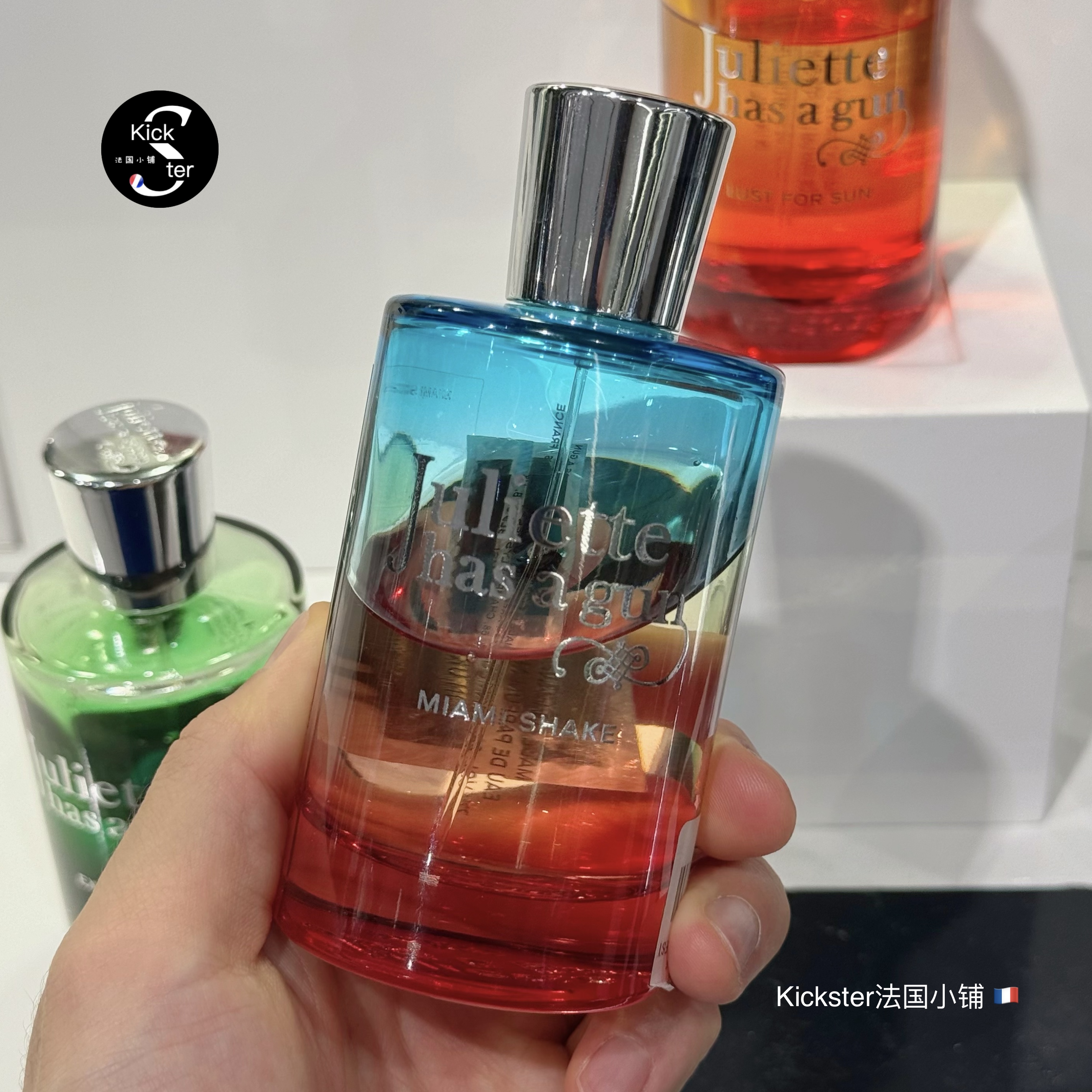 法国专柜 Juliette配枪朱丽叶新品迈阿密奶昔女士香水Miami Shake