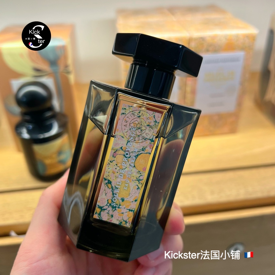 Artisan/阿蒂仙新品普罗旺斯日光