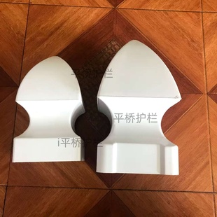 PVC护栏立柱帽子英格兰哥特帽美式围栏配件户外马场栅栏马厩马房