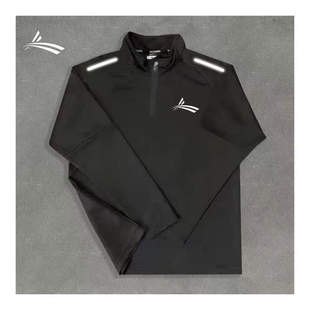 沃兰迪Volanti体育田径训练服长袖长裤速干套装跑步运动服半拉链