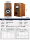 Высококачественный пассивный динамик Paiyang hifi audio passive 6.5 для книжных полок mini 1