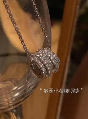 银色微笑多圈别针小蛮腰项链
