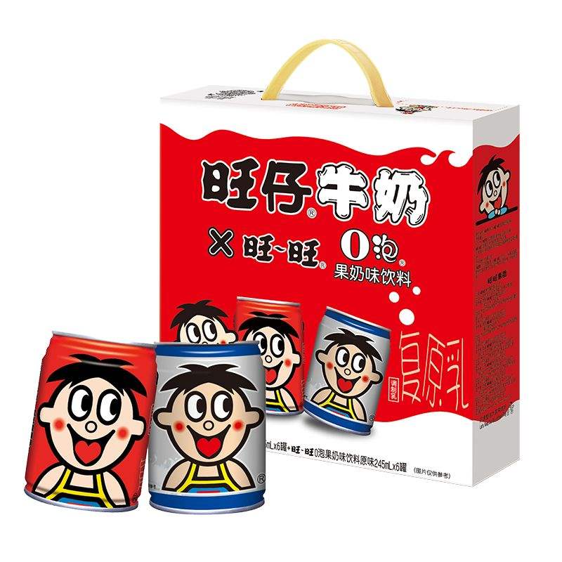 旺仔牛奶6+6原味O泡礼盒装245ml*12*2箱果肉条中国大陆见描述