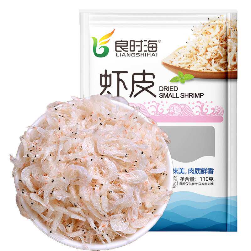 良时海虾皮110g1袋大连水晶小虾米虾仁虾干国产海产干货速食蛋使用感如何?
