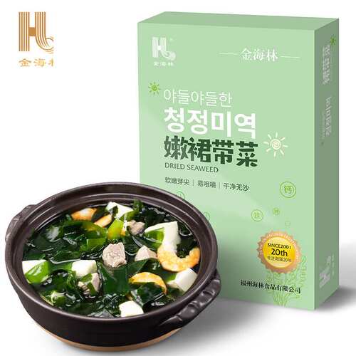 新款金海林嫩裙带菜100g软嫩芽尖免切免洗韩式汤海带苗海藻果肉条