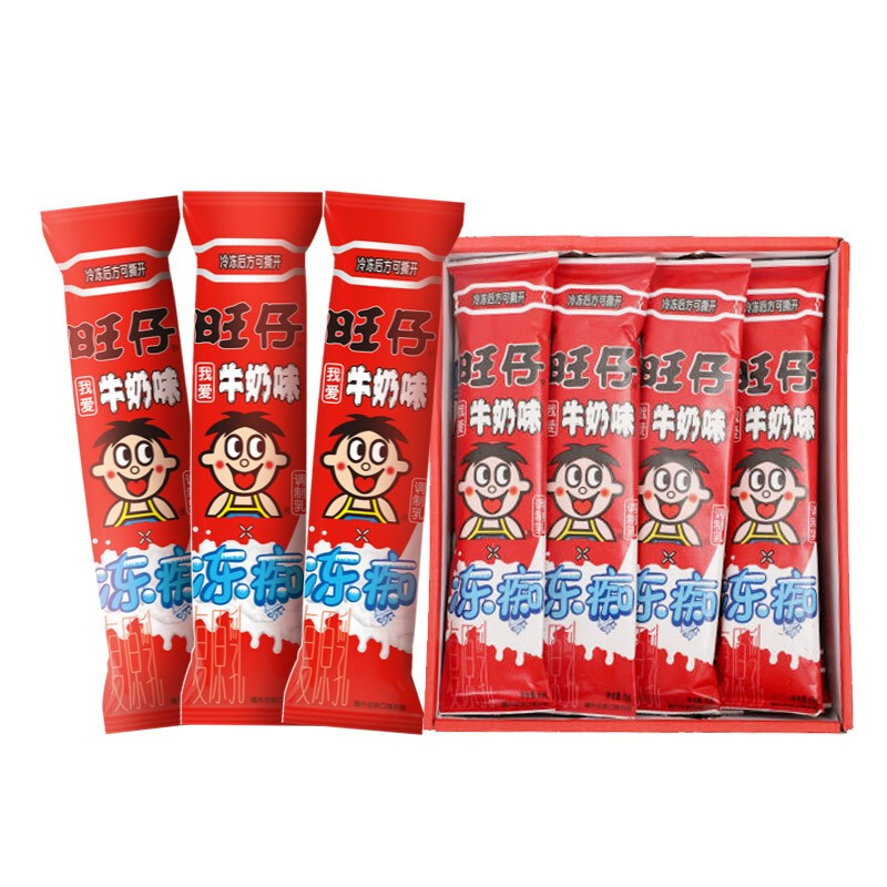 旺旺 雪糕 冻痴 棒棒冰 旺仔冰淇淋 旺仔牛奶味 85ml*8支