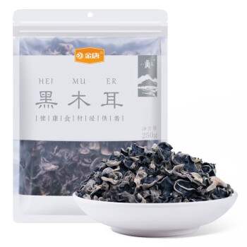 八荒东北黑木耳250g肉质肥厚泡发率高凉拌炒菜火锅煲汤*果肉条