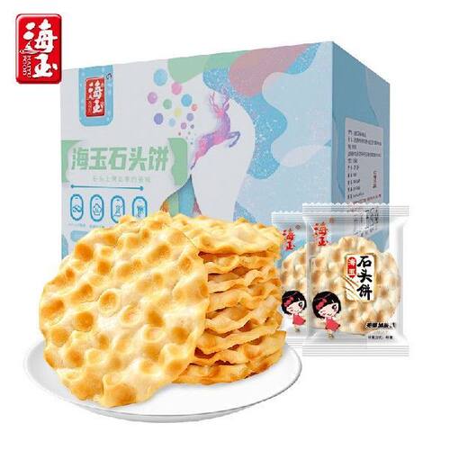 海玉 石头饼椒盐味720克 山西陕西特产 石子烤馍 非油炸零食饼干
