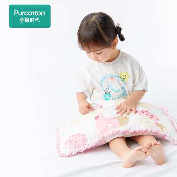 全棉时代(PurCotton)儿童枕头纱布方枕四季通用宝宝婴儿定型枕套怎么样,好用不?
