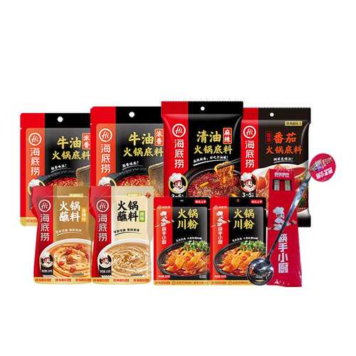 新款 海底捞团圆饭番茄牛油底料礼盒1360g回家吃火锅A果肉条包装