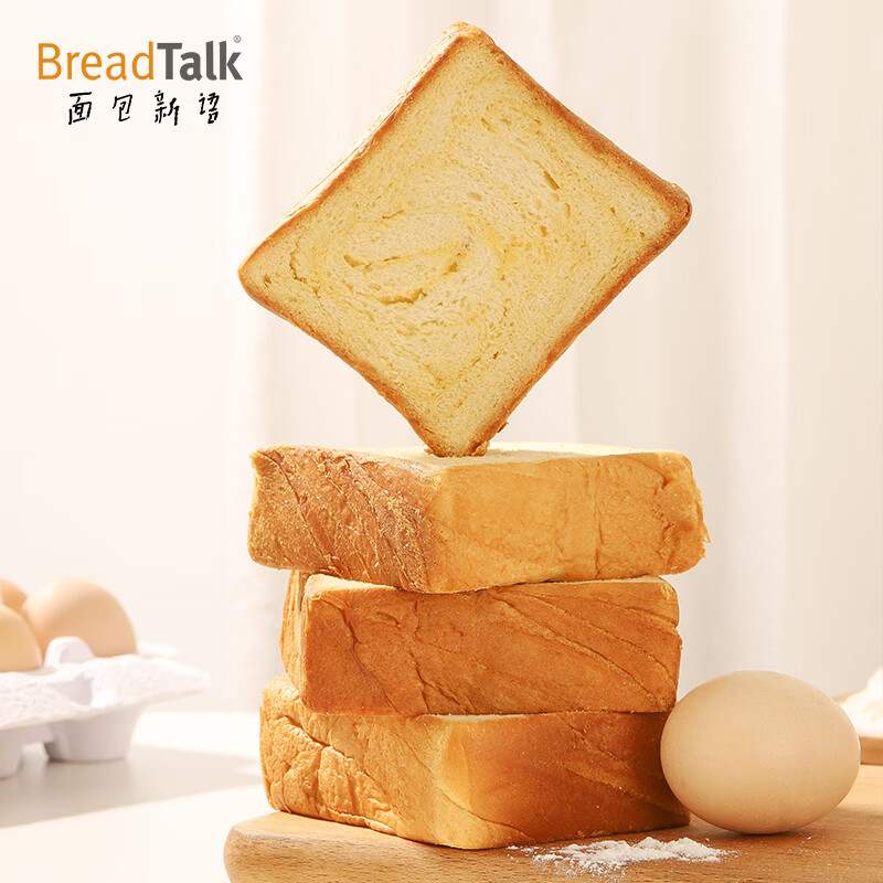 新款新语breadtalk牛乳厚切吐司奶香面包整箱切片早餐速食代餐400 宠物/宠物食品及用品 饲料/零食 原图主图