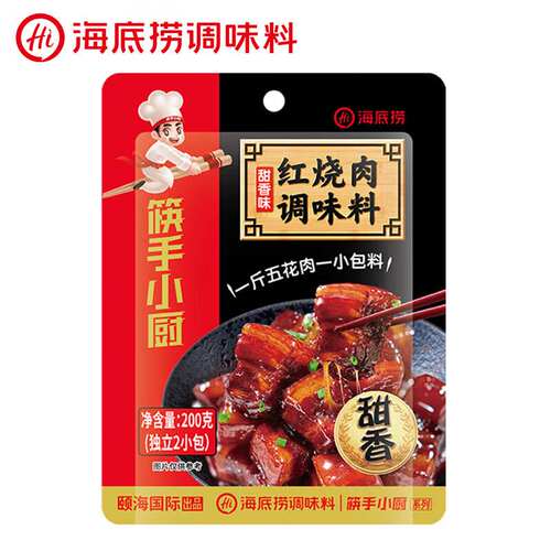 海底捞复合甜香味红烧肉调味料200g一料多用果肉条6个月桶装包装