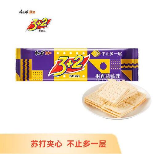 康师傅 3+2苏打夹心饼干蛋糕营养早餐代餐办公室休闲零食小吃 果