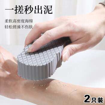 新款 COOKSS婴儿海绵宝宝洗澡神器儿童搓澡巾沐浴球搓背灰+白使用感如何?