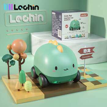 乐亲(Lechin)儿童玩具男女孩助力车耐摔小汽车节日礼物声光惯性车属于什么档次？