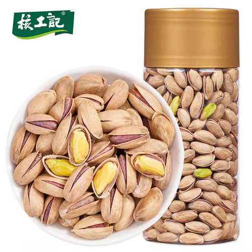 核工记新货土耳其无漂白原色开心果坚果零食干果218g果肉条包装