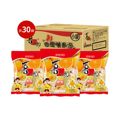 喜之郎果冻桔子香橙味90g*30袋 儿童小零食下午茶量贩箱装