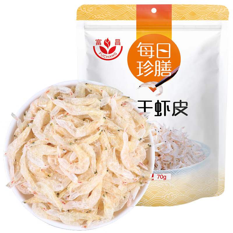富昌生干虾皮70g淡干小不咸淡晒虾米皮海米虾干食材海鲜果肉条图片