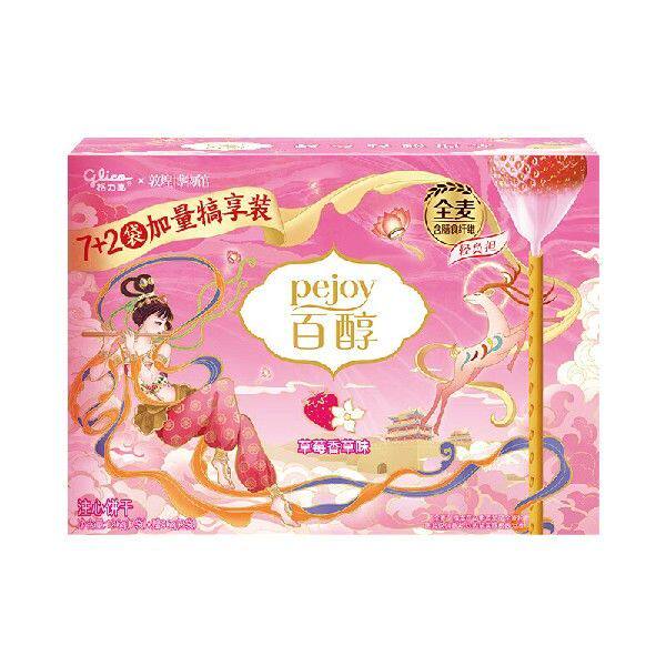 格力高(glico)百醇家庭犒享装 百醇草莓香草味注心饼干棒休7袋装1