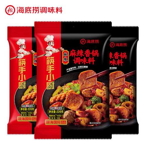 海底捞筷手小厨麻辣香锅调料包2份可做2顿冒菜串串海鲜香锅果肉条