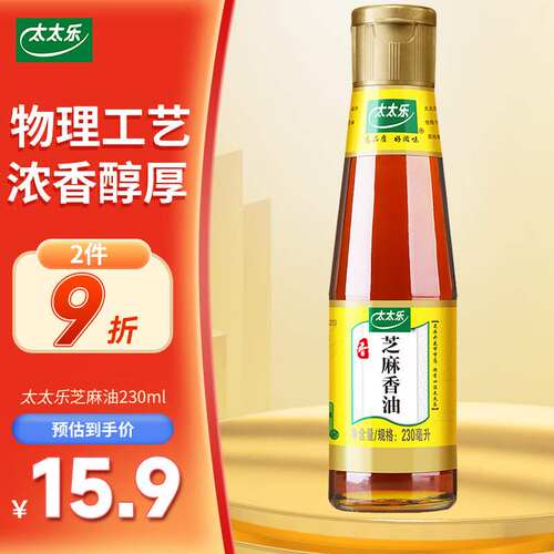 太太乐香油压榨纯香芝麻油230mL凉拌调味火锅油碟果肉条中国大陆