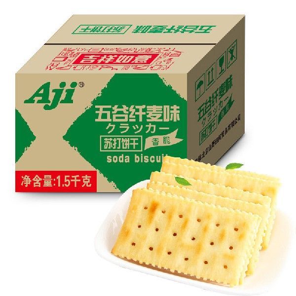 Aji 零食早餐 苏打饼干 五谷纤麦味1.5kg/箱 代餐食品零食 营养早