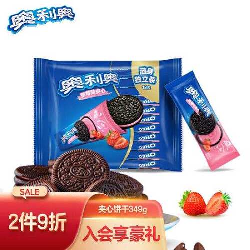 新款 （）奥利奥（Oreo）夹心饼干草莓味349g独立小包装（果肉条
