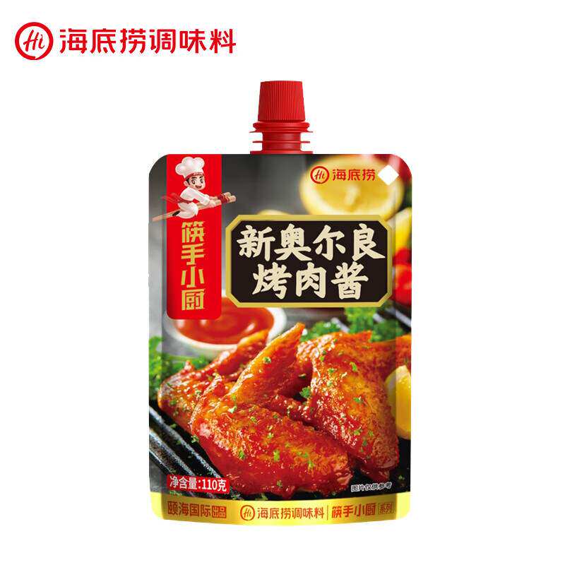 海底捞筷手小厨烤新奥尔良烧烤烤肉酱110g鸡翅调料果肉条中国大陆