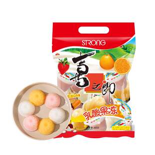 喜之郎乳酸果冻25克x20杯共495克混合口味添加椰果休闲零食儿童