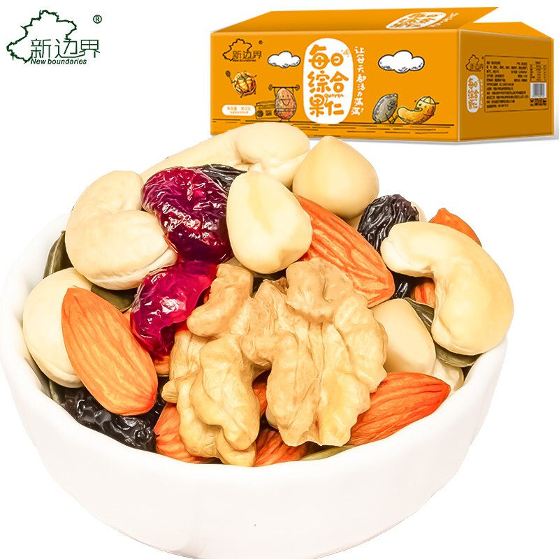 新边界 每日坚果综合果仁900g/盒 独立包装30袋 混合坚果炒货礼盒怎么样,好用不?