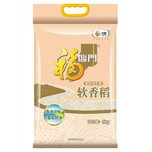 福临门苏北大米软香稻中粮出品5kg3g袋装https中国大陆请填写包装