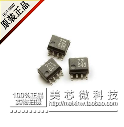E072