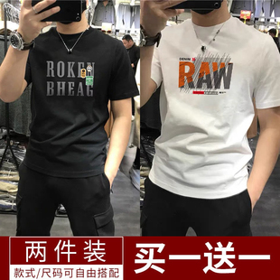 潮牌男士短袖t恤韩版圆领T修身半袖印花学生休闲体恤大码男装上衣