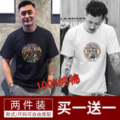 纯棉T夏季 余文乐潮牌2025新款 圆领大码 t恤男港风半袖 休闲上衣 短袖