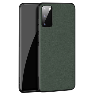 【高端真皮】毅美适用三星s20手机壳s20fe新款磁吸壳子男防摔专用壳硅胶外壳保护套后壳galaxy十5g