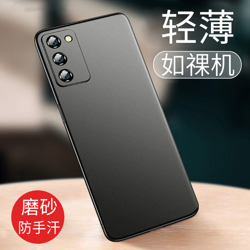 oppoa55手机壳超薄车载磁吸磨砂