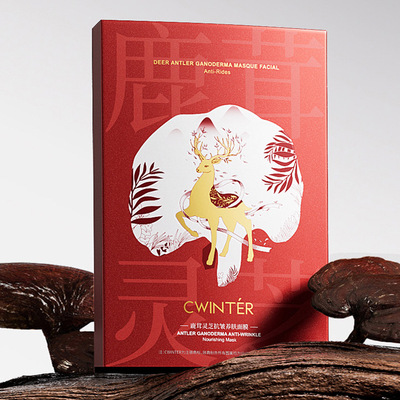 5片盒装 致朵鹿茸灵芝抗皱养肤面膜 25mlx5片