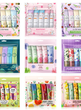 批 5支袋装 护手霜套装 猫咪冰淇淋植物水果护手霜 30gx5支